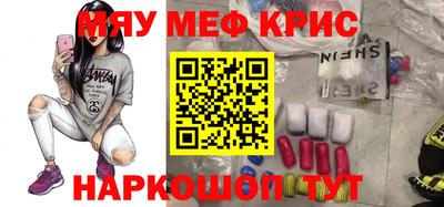Альфа ПВП Краснодар