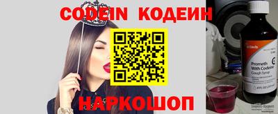 Альфа ПВП Краснодар