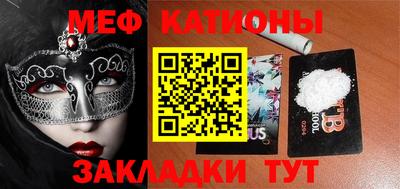 Альфа ПВП Краснодар