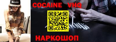 Альфа ПВП Краснодар