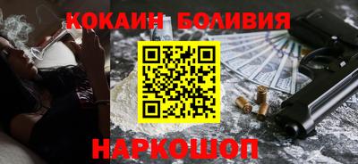 герыч Краснокаменск