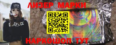 Альфа ПВП Краснодар