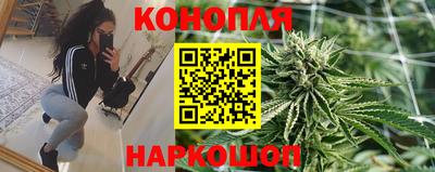герыч Краснокаменск