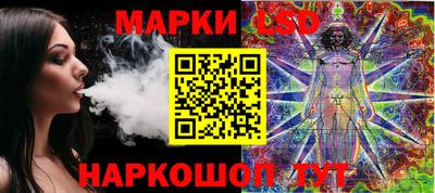 прущая мука Краснознаменск
