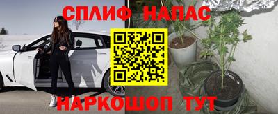 прущая мука Краснознаменск