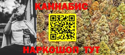 герыч Краснокаменск