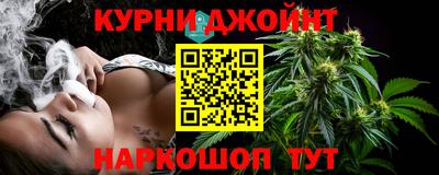 Альфа ПВП Краснодар