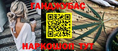 прущая мука Краснознаменск