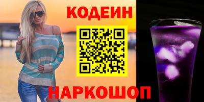 Альфа ПВП Краснодар