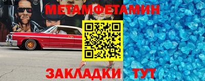 прущая мука Краснознаменск