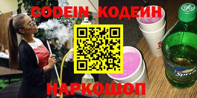 Альфа ПВП Краснодар