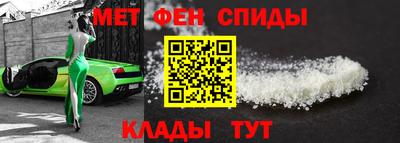 герыч Краснокаменск