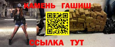 прущая мука Краснознаменск