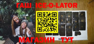 прущая мука Краснознаменск