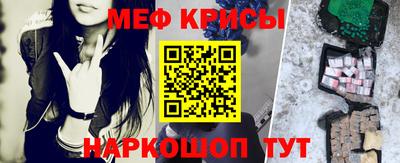 Альфа ПВП Краснодар